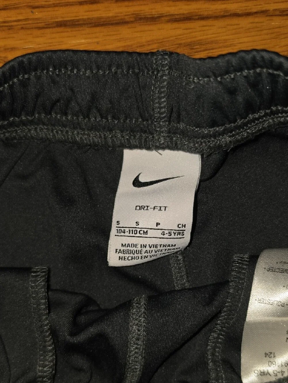 Nike Charcoal Kids' Athletic Shorts with White Swoosh